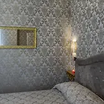 Apostoli Garden Hotel Venise